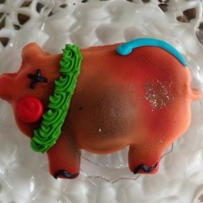 luau pig $4.75